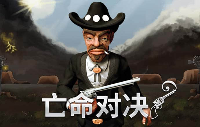 136edf壹定发